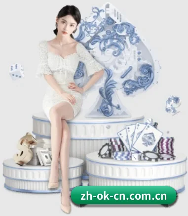 澳客网的方向